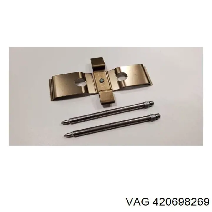  VAG 420698269 ціна, від 81.25 USD
