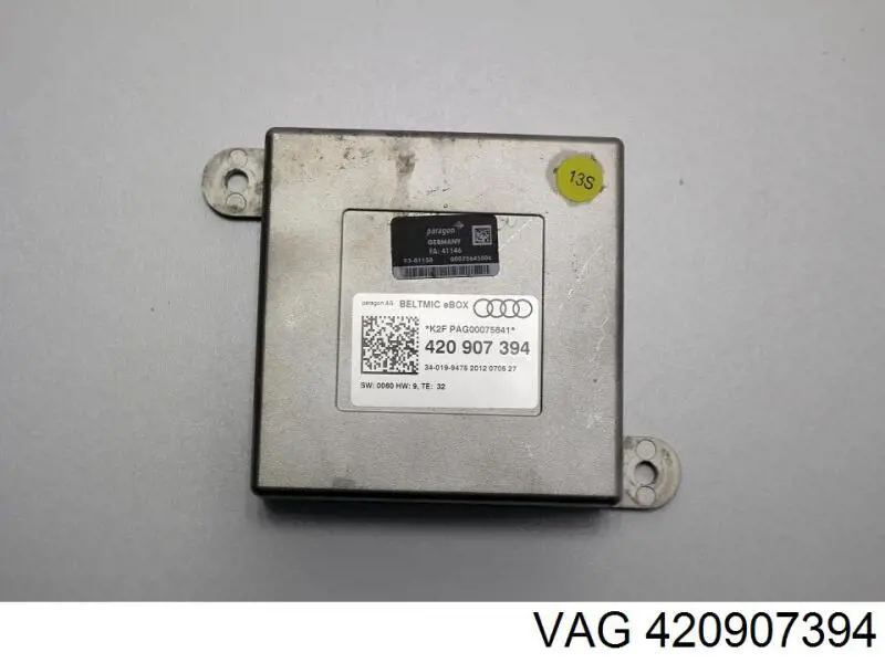  VAG 420907394 ціна, від 118.11 USD