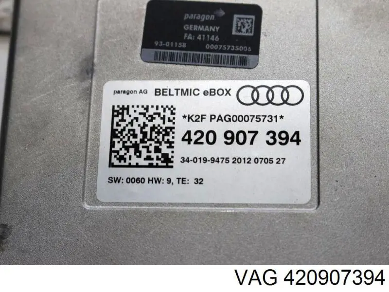 Купити 420907394 VAG 