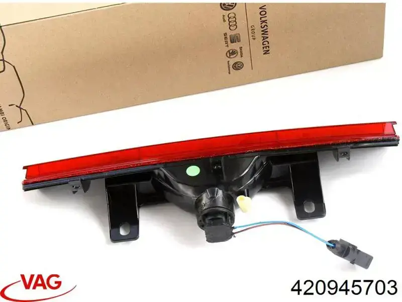  VAG 420945703 ціна, від 185.23 USD