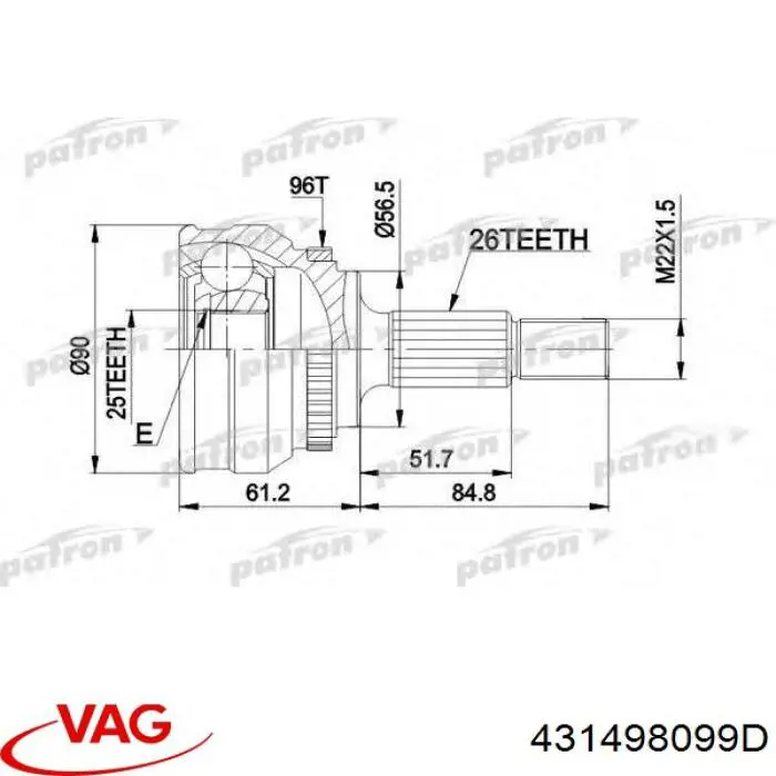 Граната колісна Ruville 75709S ціна, від 29.36 USD