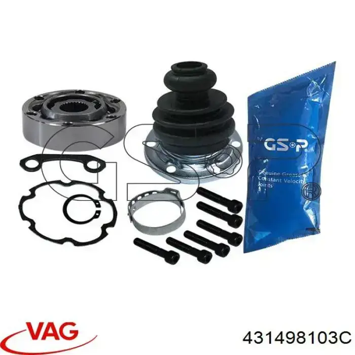 Граната внутрішня ліва 431498103C VAG