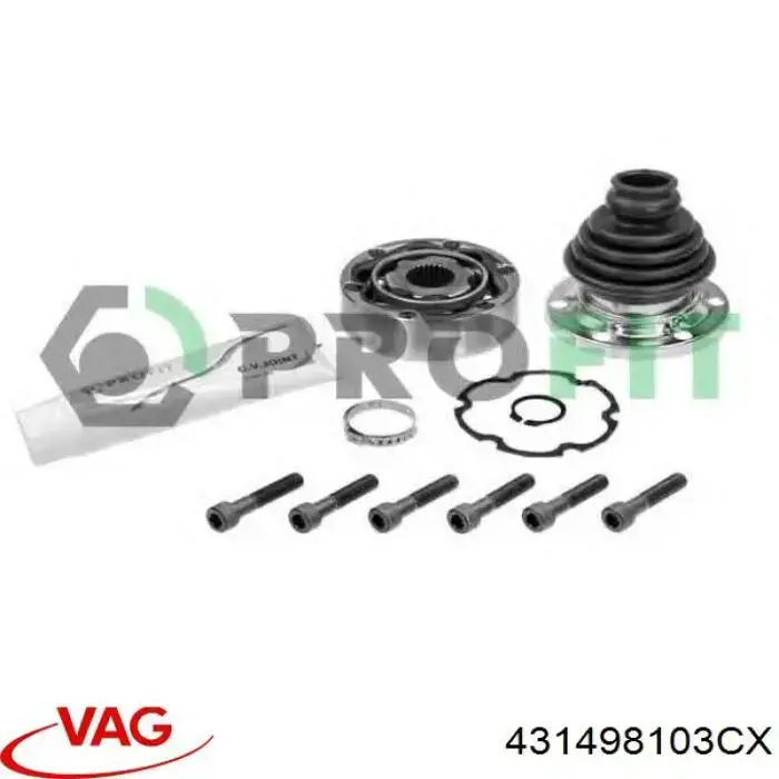 Граната внутрішня ліва 431498103CX VAG