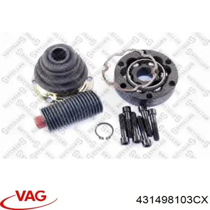 ШРКШ внутрішній, передній VAG 431498103CX ціна, від 31.91 USD