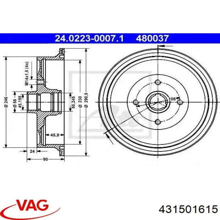 Барабан гальмівний задній 431501615 VAG