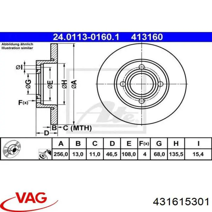 Диск гальмівний передній VAG 431615301