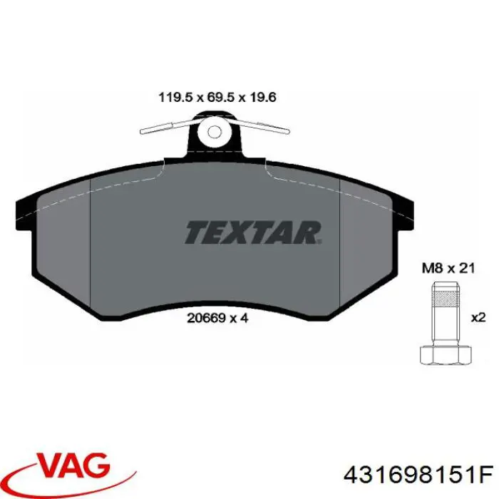 Колодки гальмівні передні, дискові 431698151F VAG