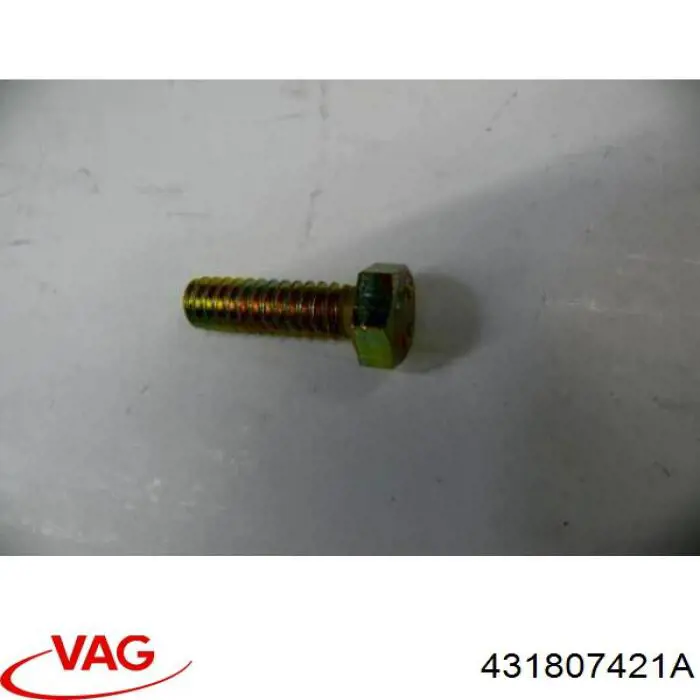 Купити 431807421A VAG Накладка заднього бампера