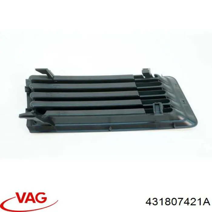 Молдинг заднього бампера 431807421A VAG