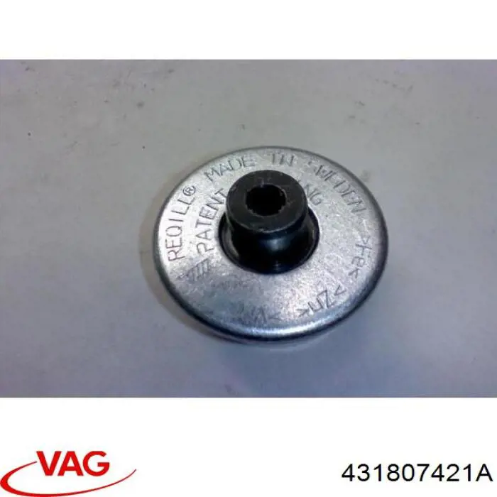 431807421A VAG Декоративна накладка