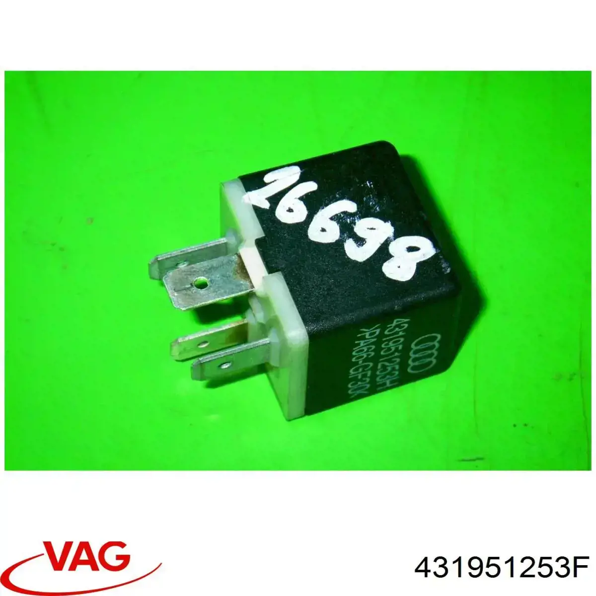 Купити 431951253F VAG 