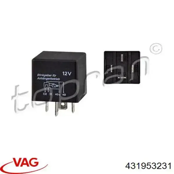 Реле поворотів 431953231 VAG
