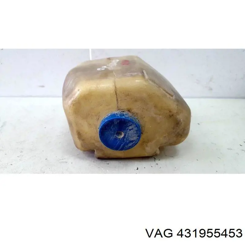 Бачок омивача 431955453 VAG