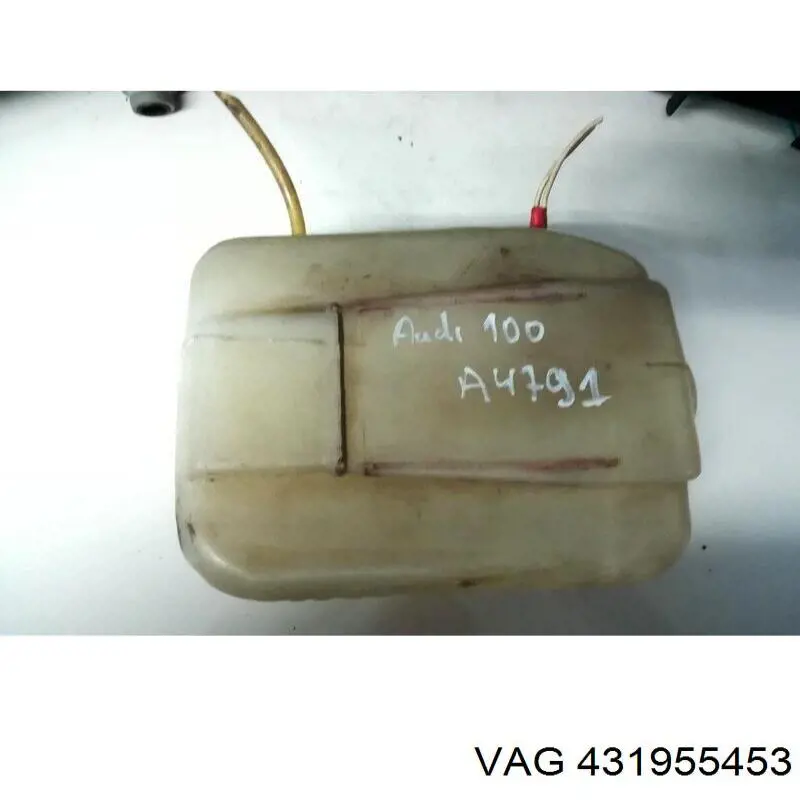 Бачок омивача лобового скла VAG 431955453 ціна, від 6.33 USD