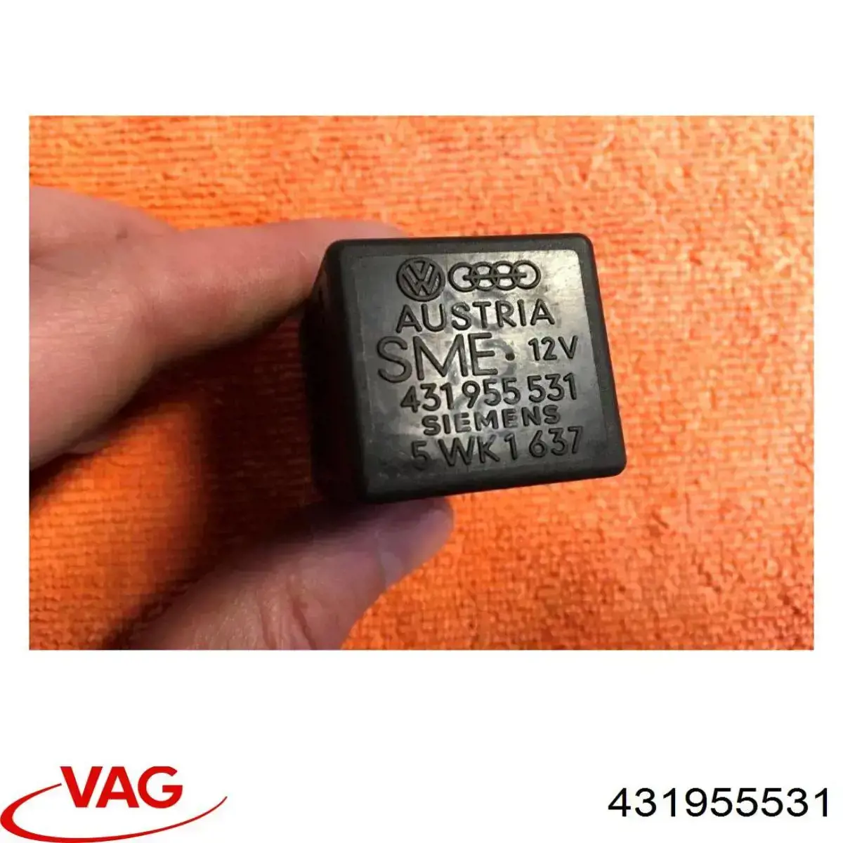 Купити 431955531 VAG Реле управління склоочисника