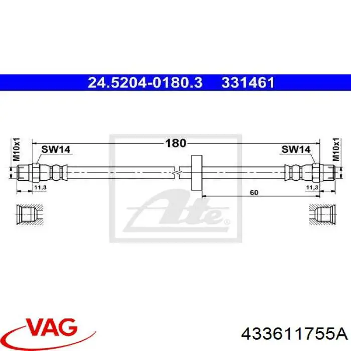 Купити 433611755A VAG Шланг гальмівний задній