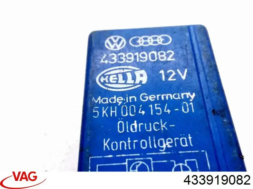 VAG 433919082 ціна, від 5.06 USD