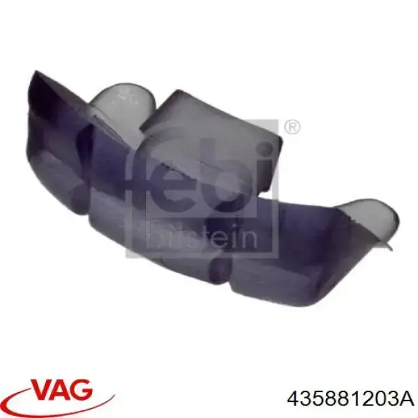 Напрамні полозок сидіння VAG 435881203A ціна, від 0.94 USD