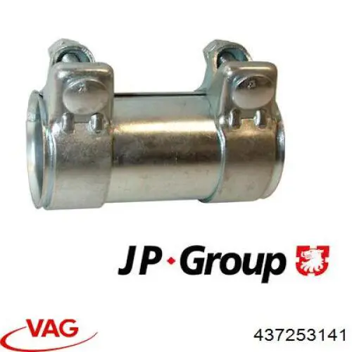 Кріплення глушника переднє VAG 437253141 ціна, від 7.07 USD