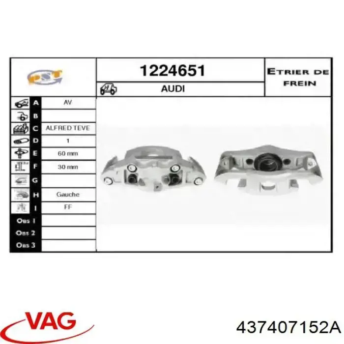 Купити 437407152A VAG Важіль передньої підвіски нижній, правий