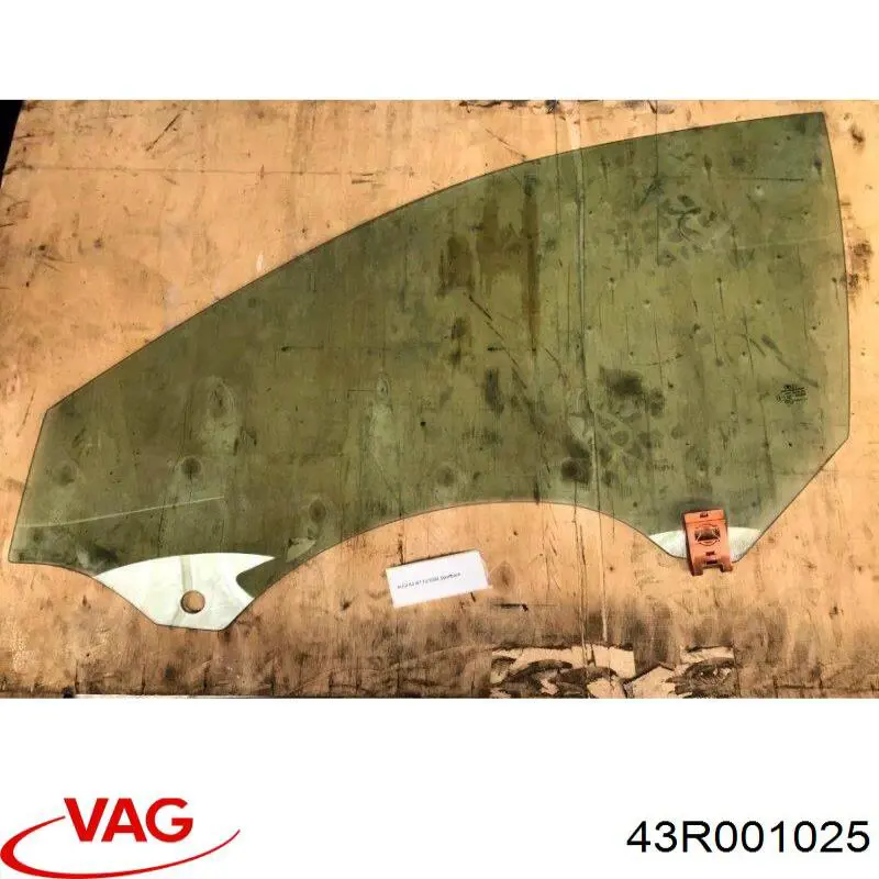 Диски колісні литі (легкосплавні, титанові) VAG 43R001025 ціна, від 25.34 USD