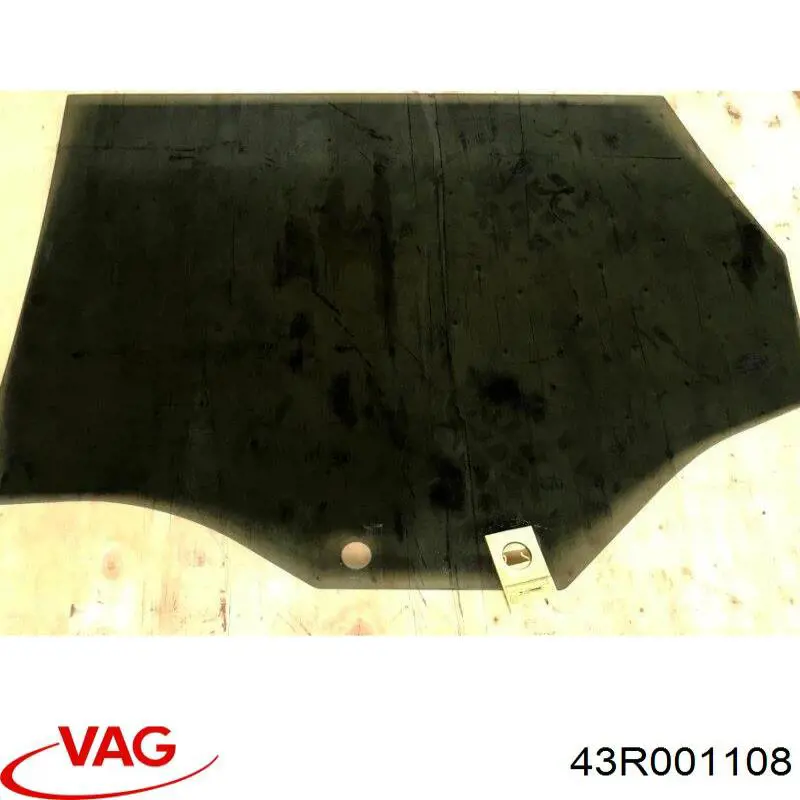  VAG 43R001108 ціна, від 22.15 USD