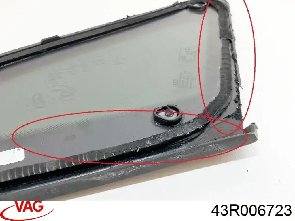 Купити 43R006723 VAG 