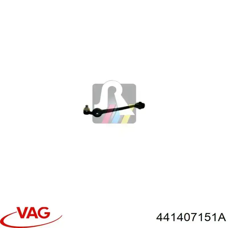 Ходова VAG 441407151A