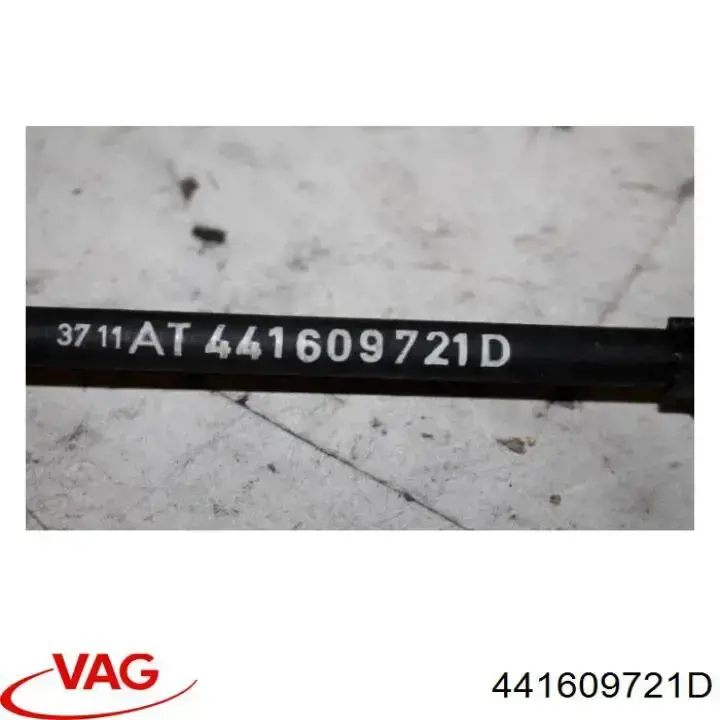 Трос ручного гальма задній, лівий 441609721D VAG