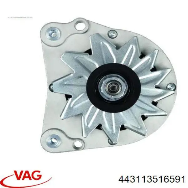 Генератор VAG 443113516591 ціна, від 145.26 USD