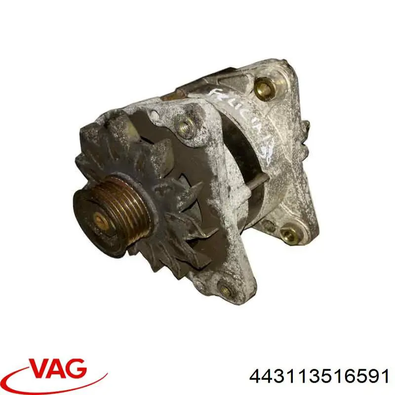 Купити 443113516591 VAG Генератор