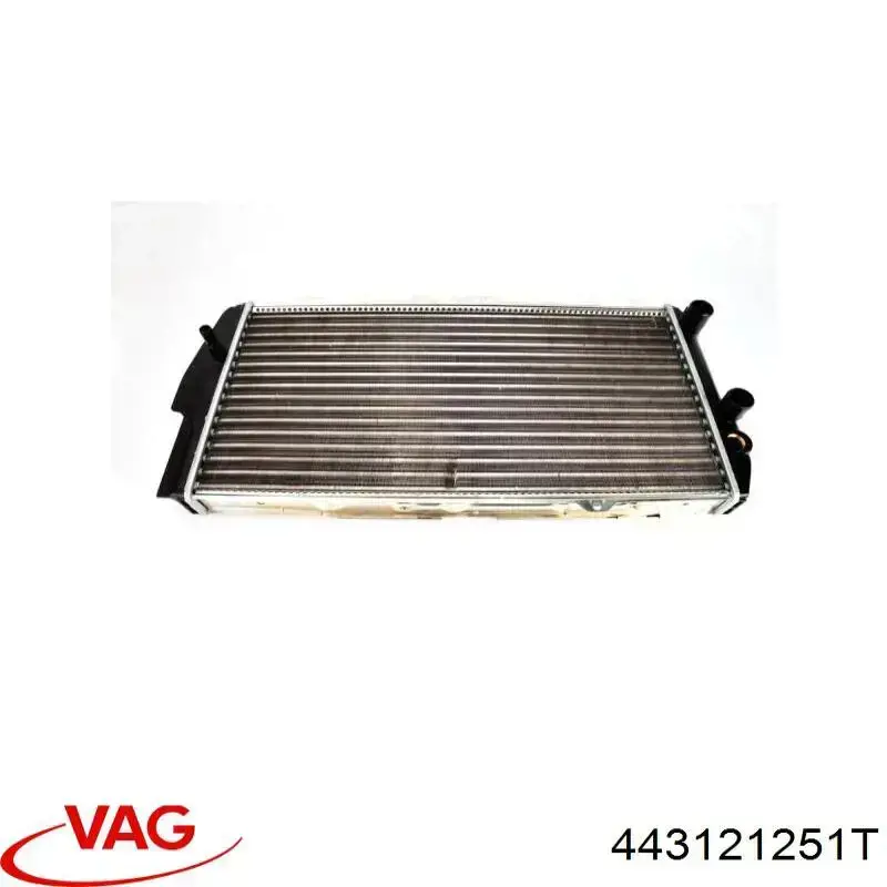 Радіатор 1315080 Polcar