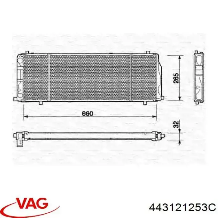 443121253C VAG радіатор охолодження двигуна