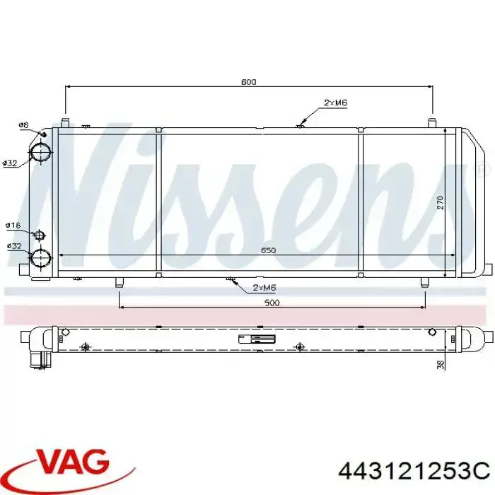 Радіатор основний VAG 443121253C ціна, від 43.89 USD