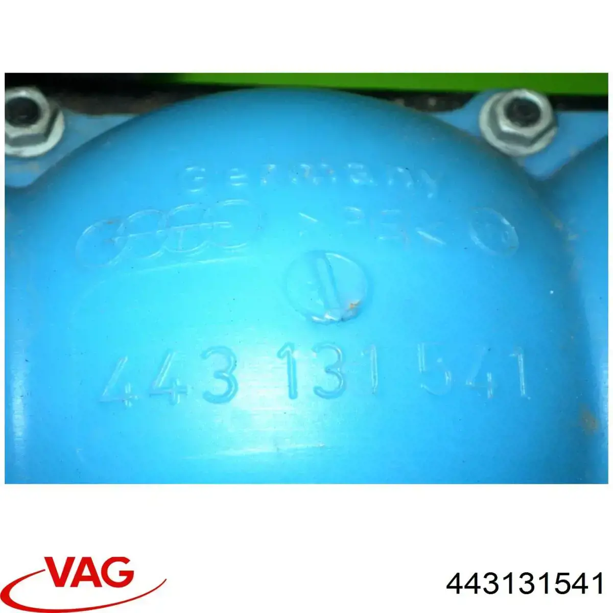 Бачок / демпфер вакуумної системи двигуна VAG 443131541