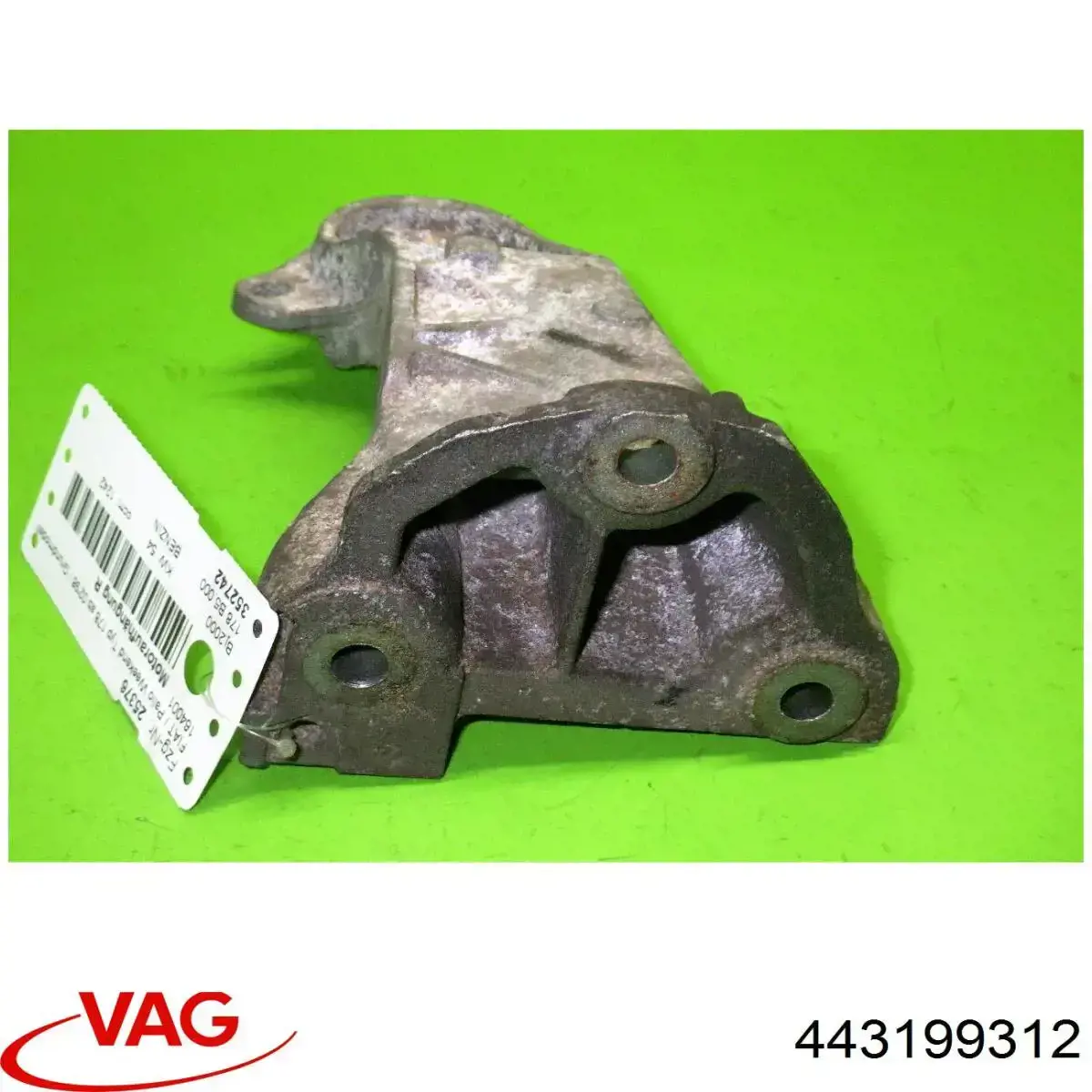 Купити 443199312 VAG 