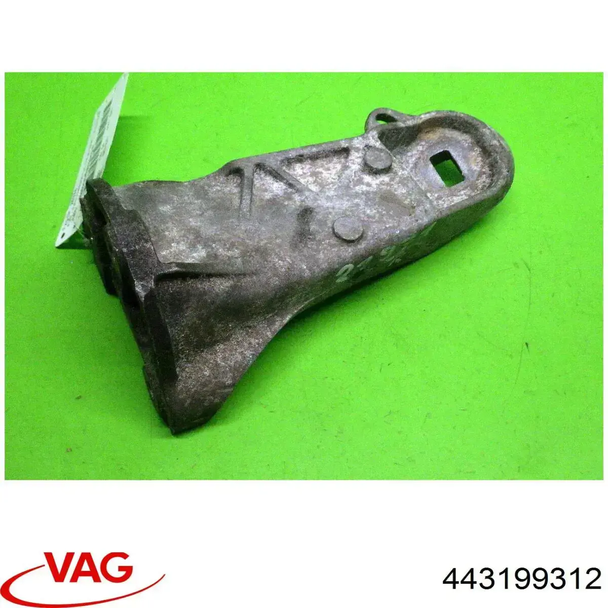  VAG 443199312 ціна, від 8.33 USD