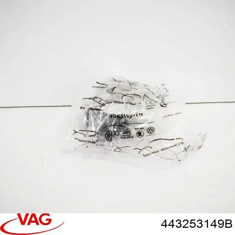 Купити 443253149B VAG Подушка глушника