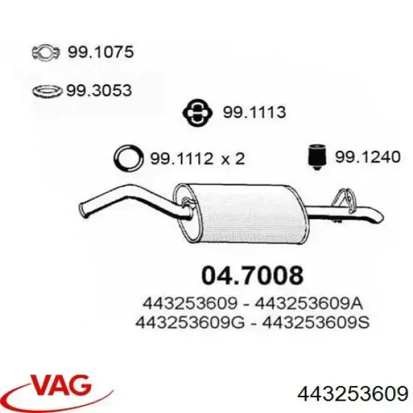 Вихлопна труба VAG 443253609 ціна, від 46.55 USD