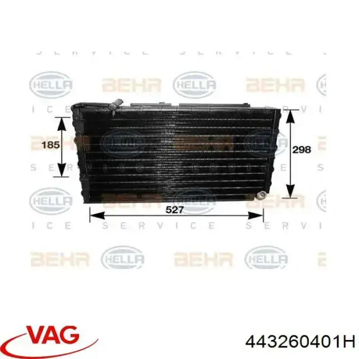 443260403F VAG Конденсатор
