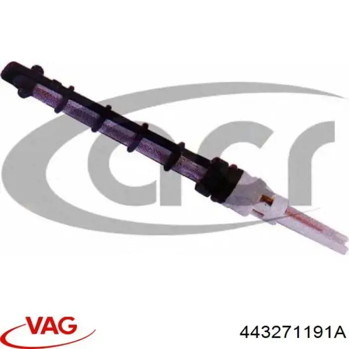 Клапан компресора кондиціонера VAG 443271191A ціна, від 1.88 USD