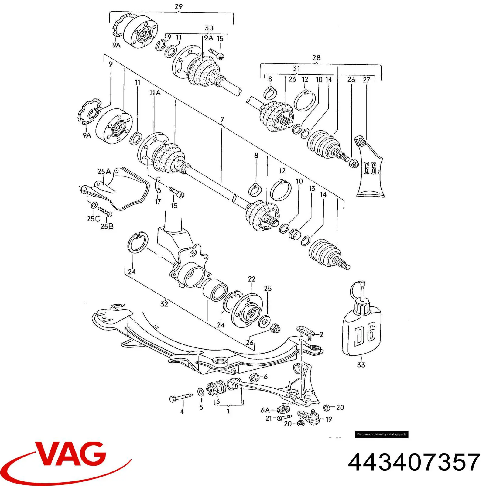 Муфта еластична карданного вала Audi A6 C6 седан (4F2) (2004 - 2011) ціна, від 2.56 USD