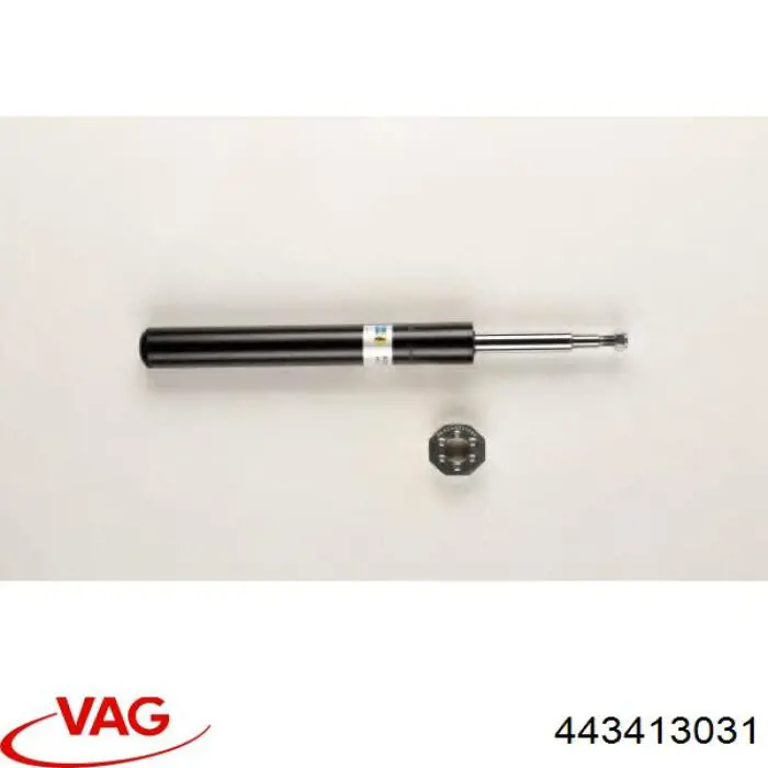 Купити 443413031 VAG Амортизатор передньої підвіски
