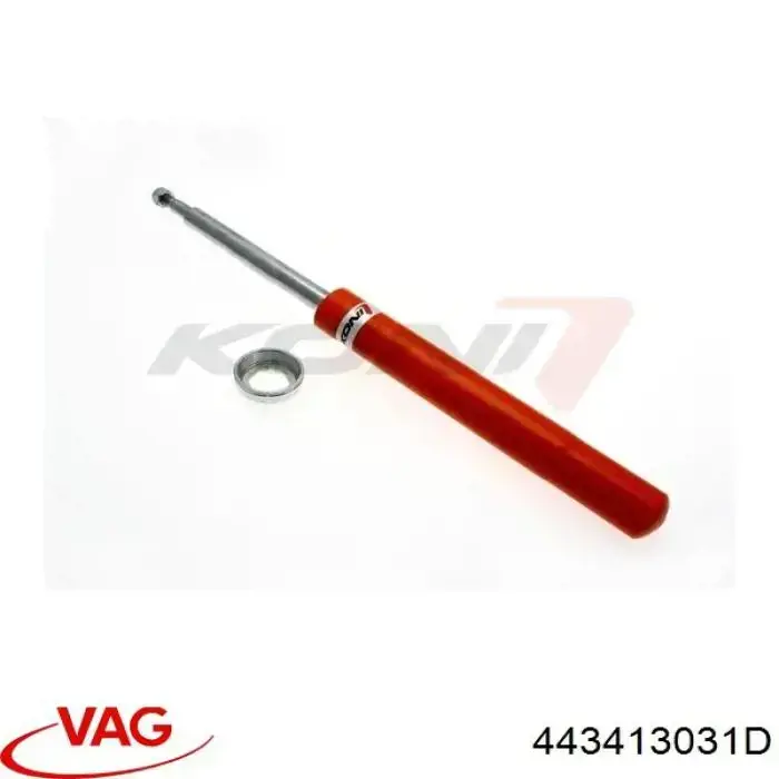 Стойка амортизатора передняя VAG 443413031D ціна, від 28.88 USD