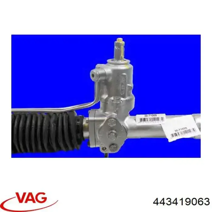 Купити 443419063 VAG Рульова рейка