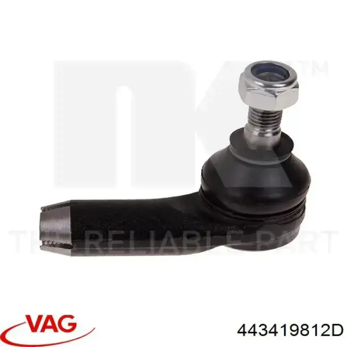 Наконечник рульовий VAG 443419812D ціна, від 6.91 USD