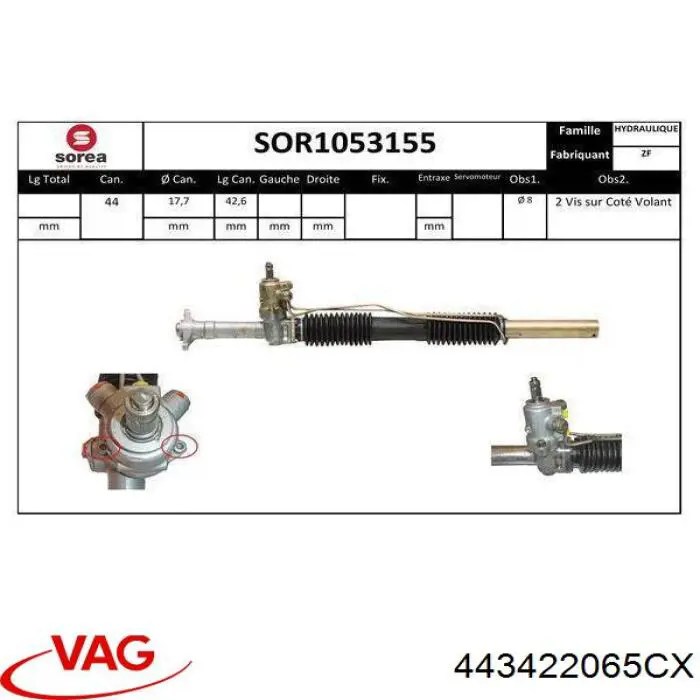 Управління рульове в зборі VAG 443422065CX ціна, від 238.31 USD
