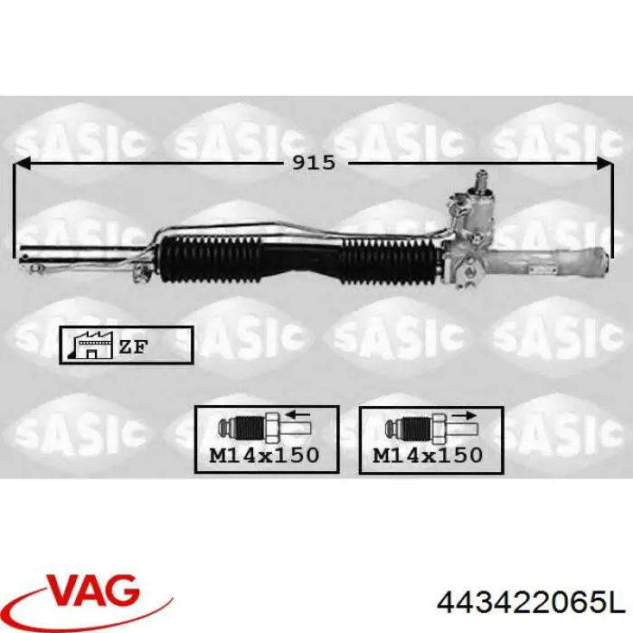 Управління рульове в зборі VAG 443422065FX ціна, від 152.00 USD