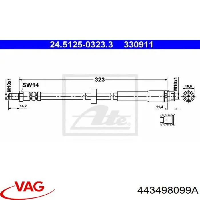 443498099A VAG Граната зовнішня