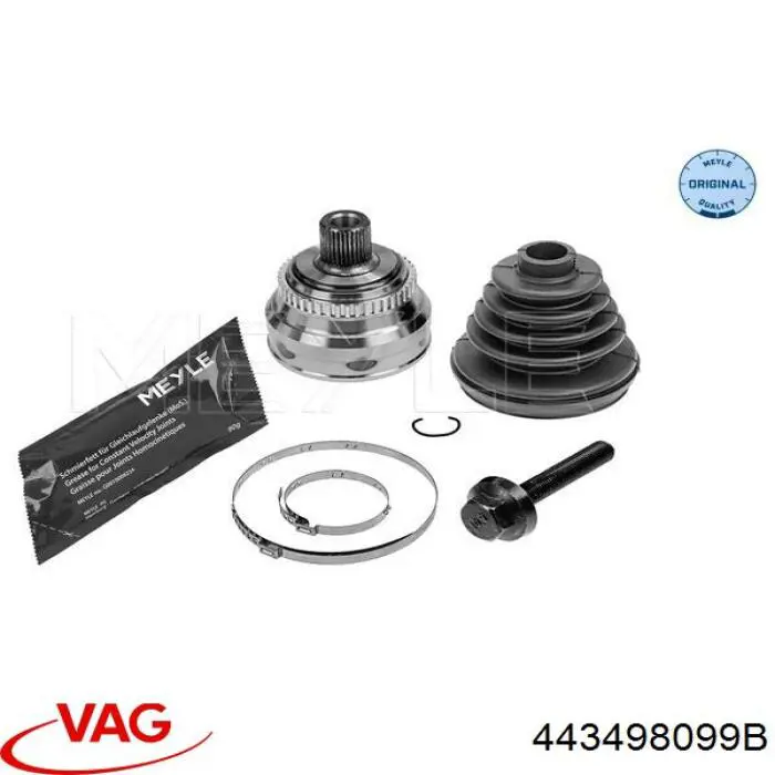 Граната колісна VAG 443498099B ціна, від 30.24 USD